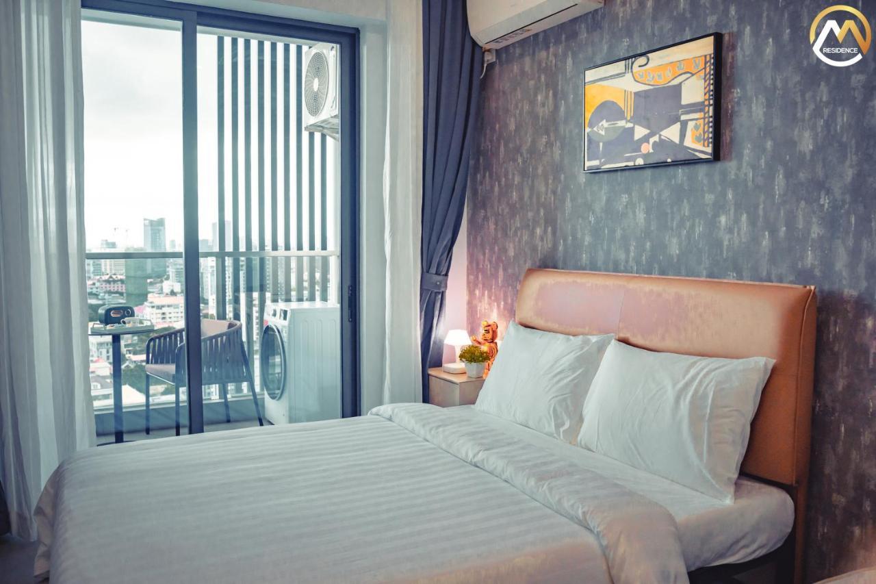 Infinity Pool Hotel Phnom Penh Down To 24 Usd In M Residence 외부 사진